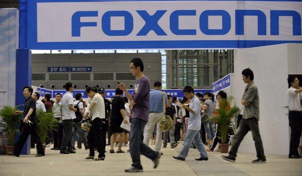 Foxconn Building $2.6 Billion Display Plant Exclusively For Apple